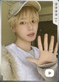 迷二 QQ音樂 四星 星光卡 