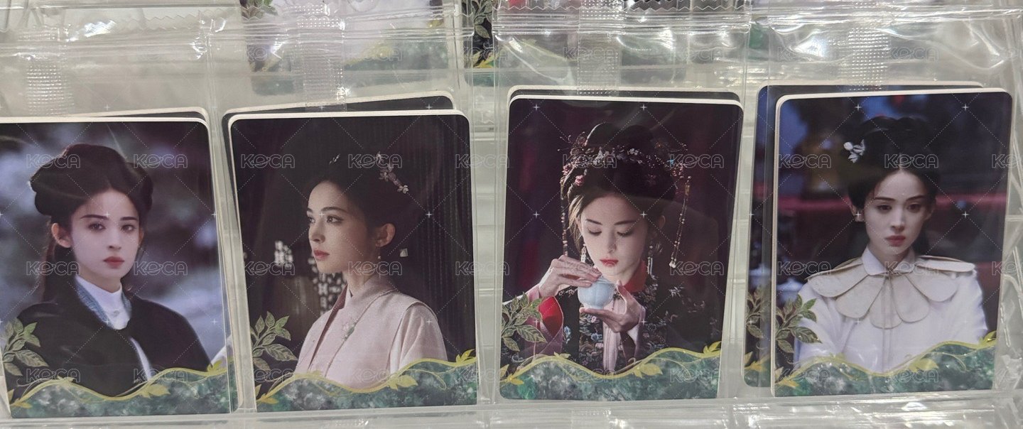 榮善寶三星一套