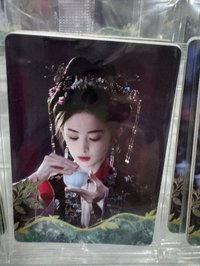 榮善寶三星卡02