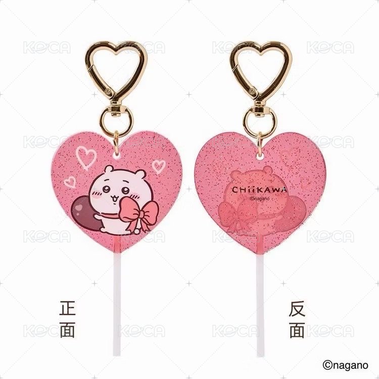 吉伊