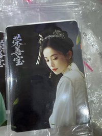 榮善寶二星卡02