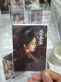 榮善寶二星卡05