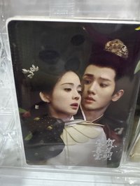 榮善寶+配角01