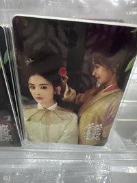 榮善寶+配角02
