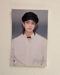 辰