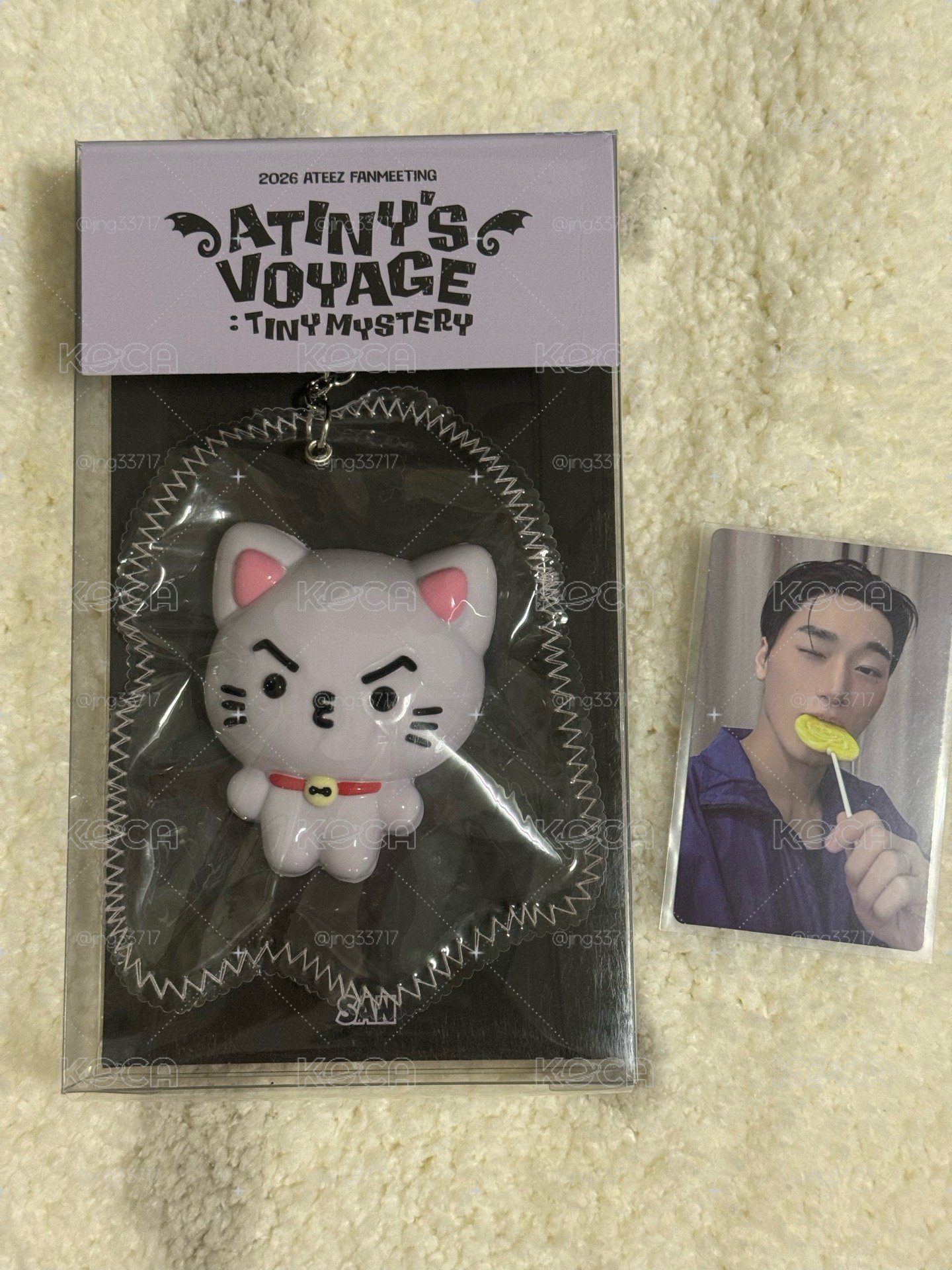 26' 飯咪 鑰匙圈吊飾 GHOST SQUISHY KEYRING