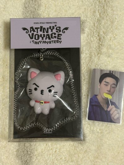 26' 飯咪 鑰匙圈吊飾 GHOST SQUISHY KEYRING