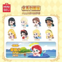 公仔 MINISO ALLMEMBERS 迪士尼公主盲盒 午後小憩系列