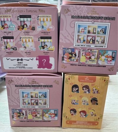 （換）公仔 迪士尼公主的魔法商店街 MINISO ALLMEMBERS 迪士尼公主盲盒 午後小憩系列