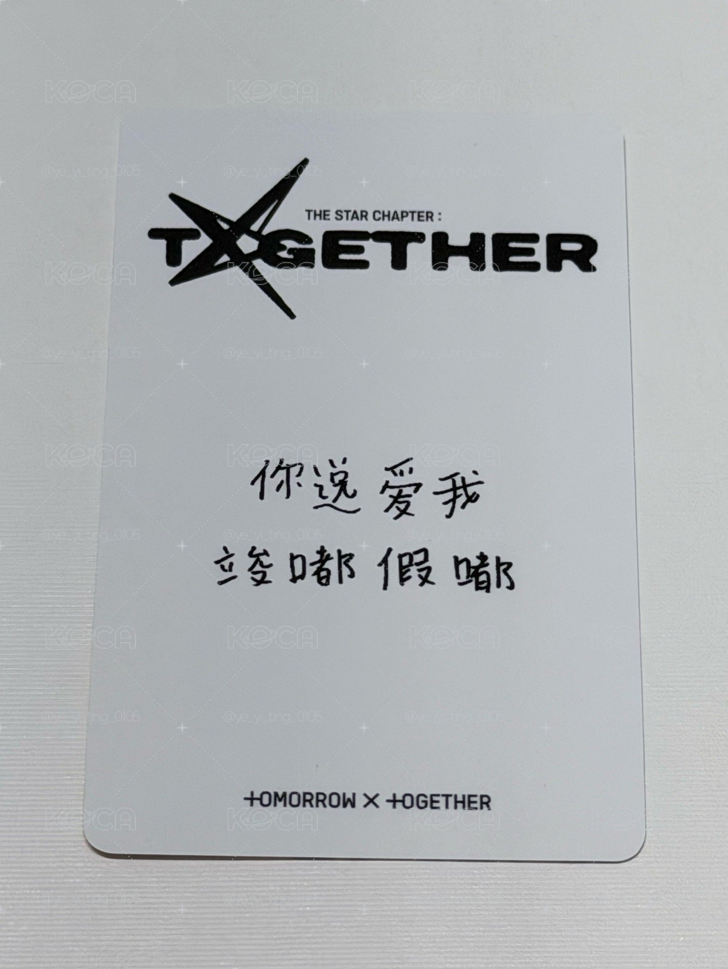 正四中文卡背kms1.0竣