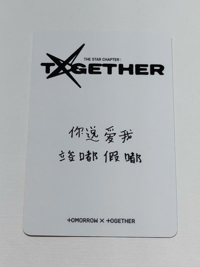 正四中文卡背kms1.0竣