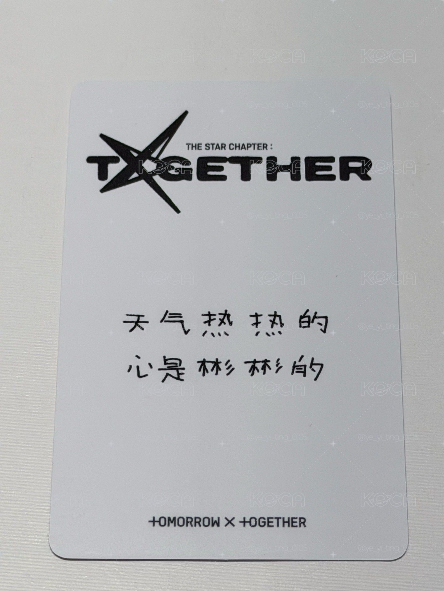 正四中文卡背kms1.0彬