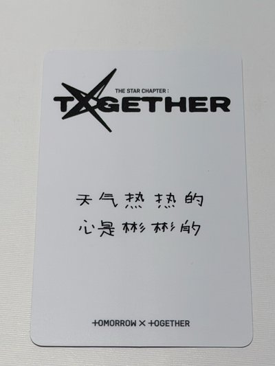 正四中文卡背kms1.0彬