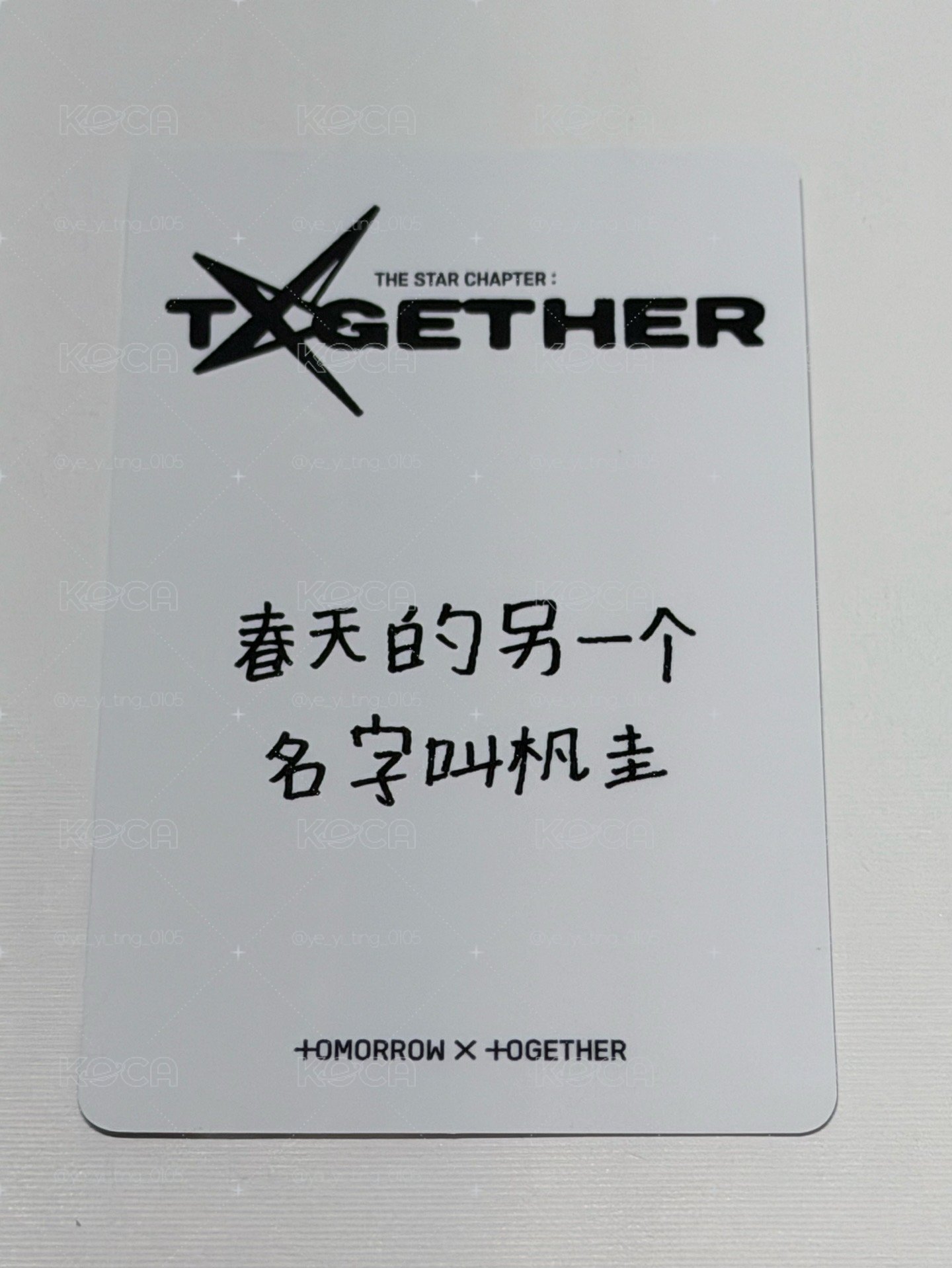 正四中文卡背kms1.0圭
