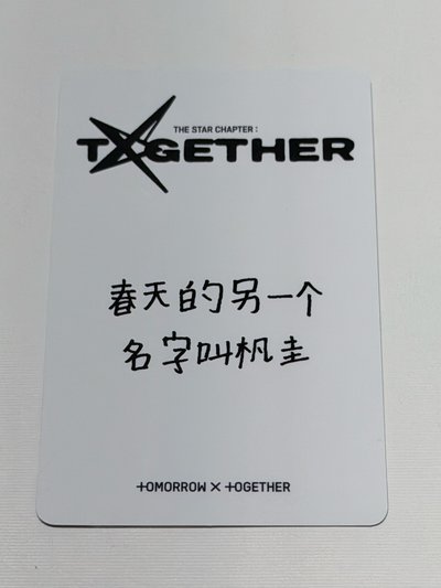 正四中文卡背kms1.0圭