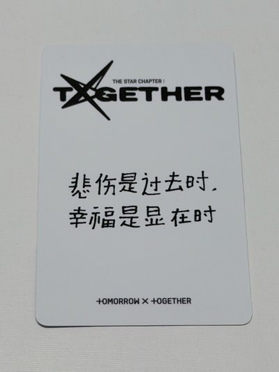 正四中文卡背kms1.0顯