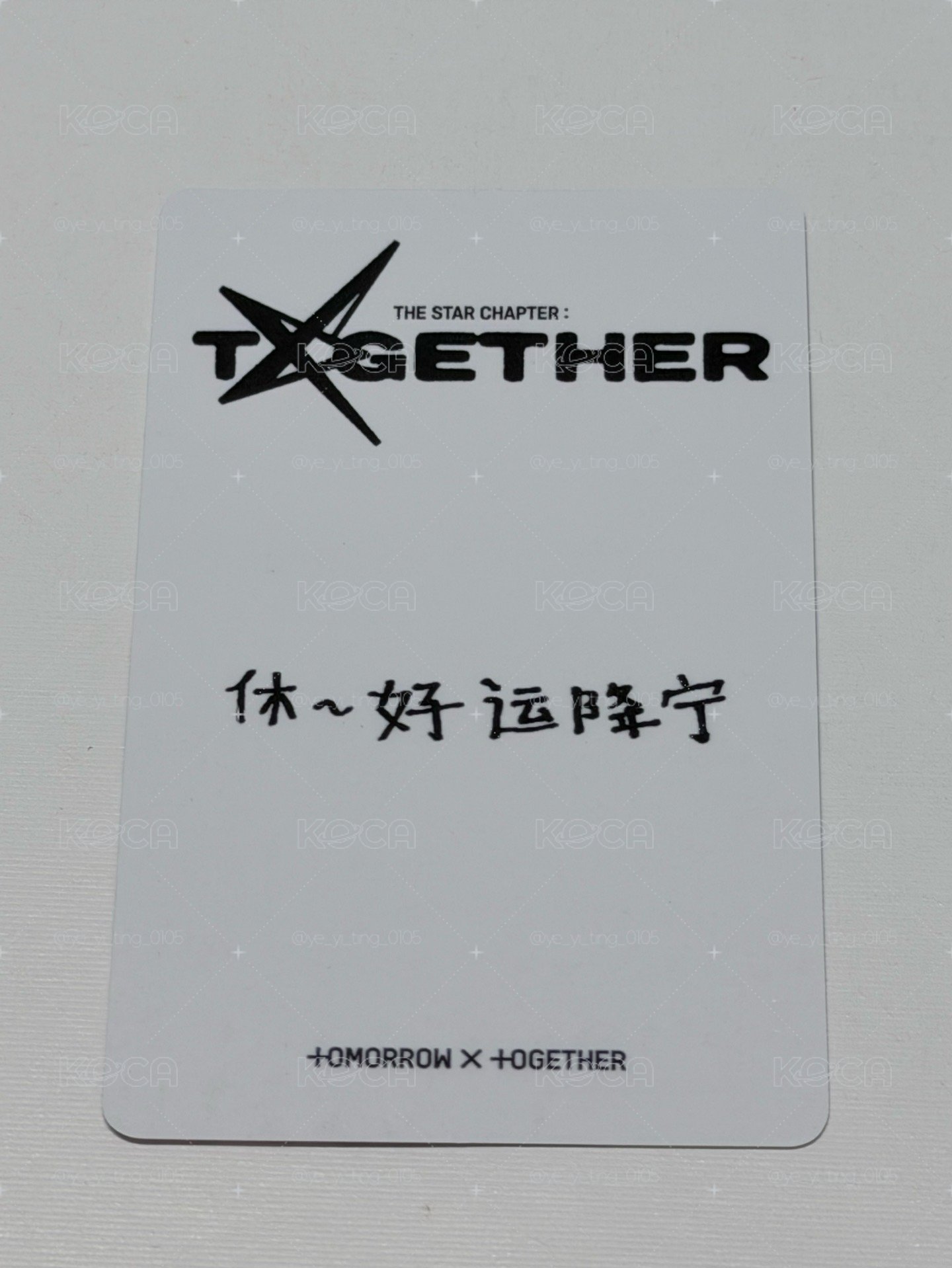 正四中文卡背kms1.0寧