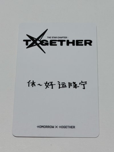 正四中文卡背kms1.0寧