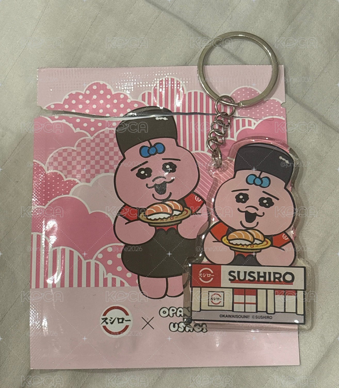 壽司郎聯名內褲兔吊飾