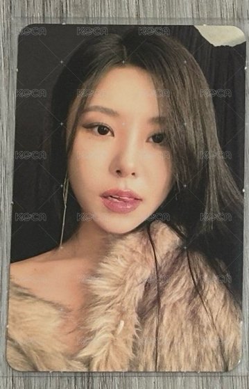 性感輝