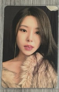 性感輝