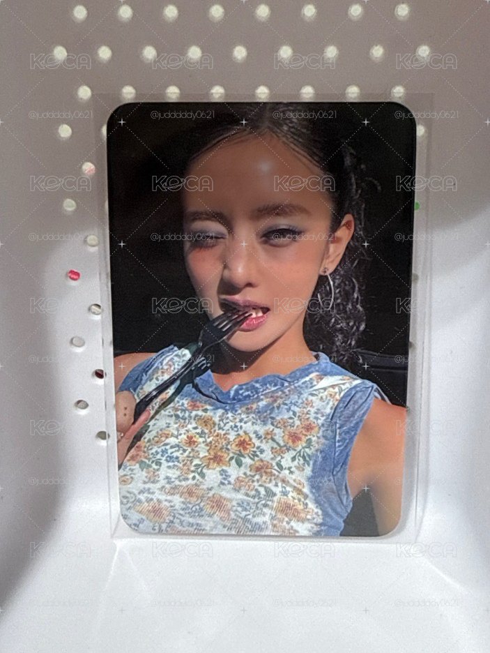 咬叉子妮