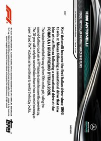 2026 Topps Now Formula 1 57