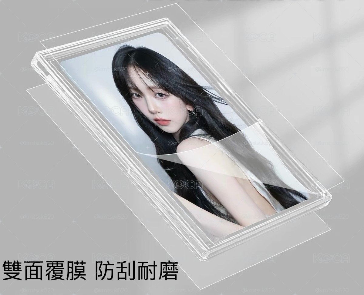 10個裝獨立包裝 雙面覆膜輕透貝殼卡磚 結實卡扣不掉卡