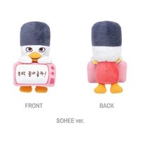 三週年fm 螢幕掛娃 