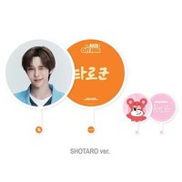 三週年fm 大+小 扇子 組