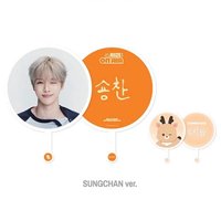 三週年fm 大+小 扇子 組