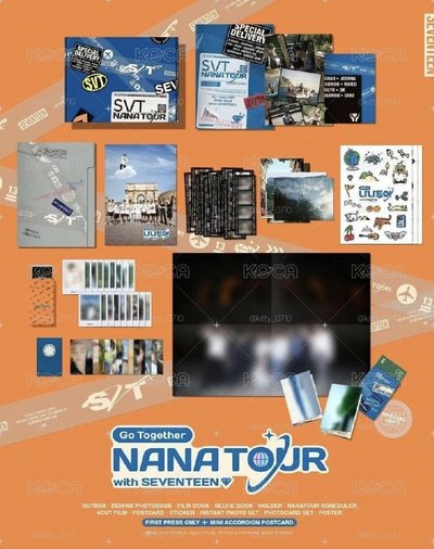 NANA TOUR僅拆檢