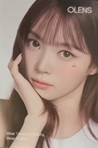 MEOVV x OLENS 代言卡 narin