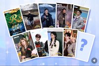 入場卡 / 場限卡 奔跑吧！拾光簽