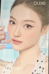 MEOVV x OLENS 代言卡 ella