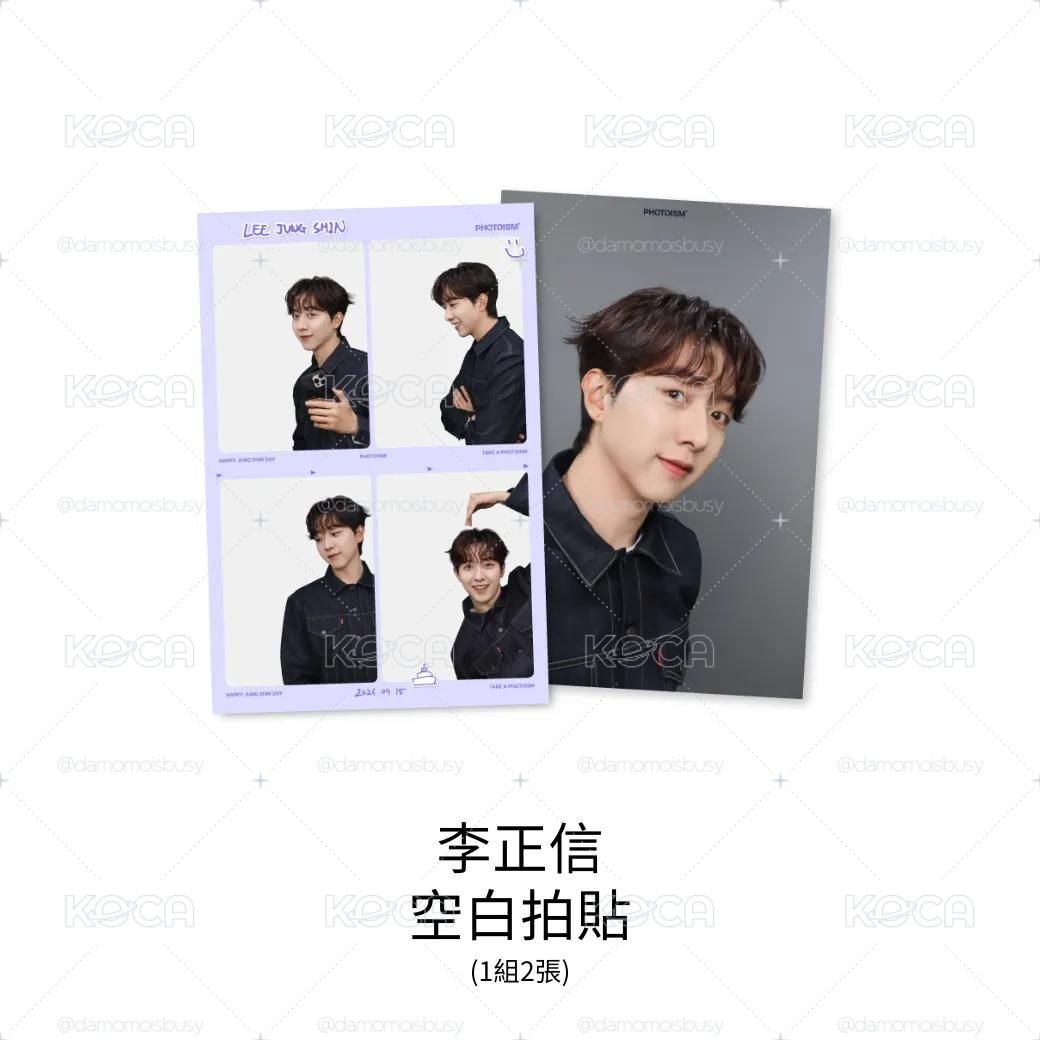 〔代印〕CNBLUE 李正信 生日photoism人生四格
