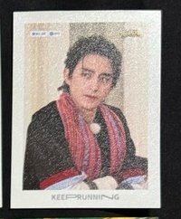 敖瑞鵬撕拉片2