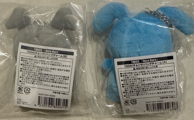 Hare Hare 1004 黑、藍一組