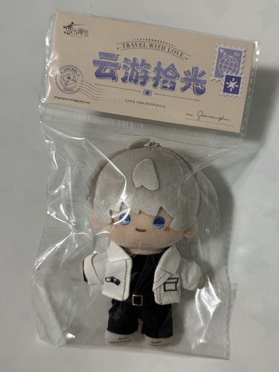 雲遊娃⭐️