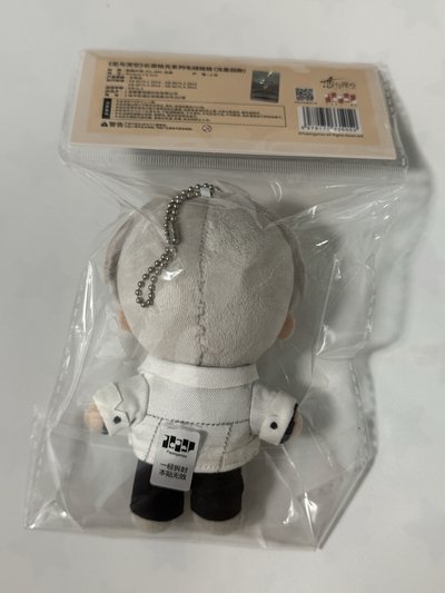 雲遊娃⭐️