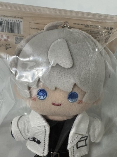 雲遊娃⭐️
