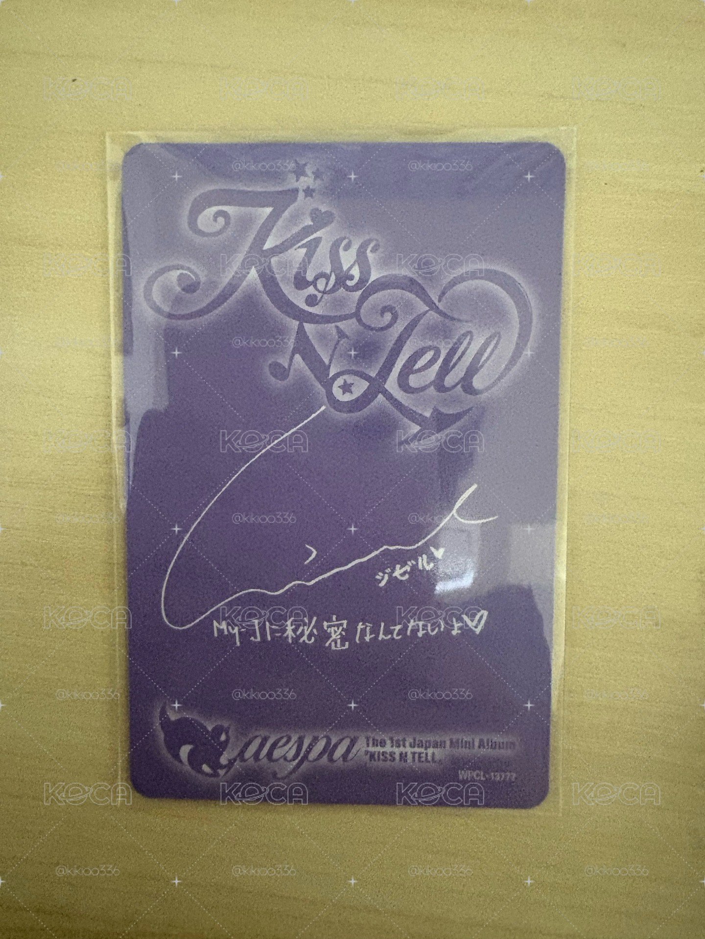 快閃 日專吉 