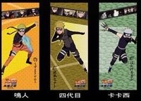 曼迪 劇場版《失落之塔》長條 海報 3入一組