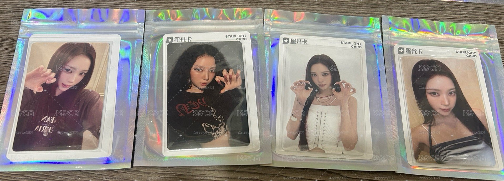 NARIN 1-4星 星光卡