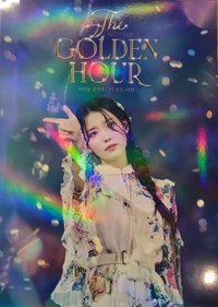 The GOLEDEN HOUR 電影 2023 重映版 海報 