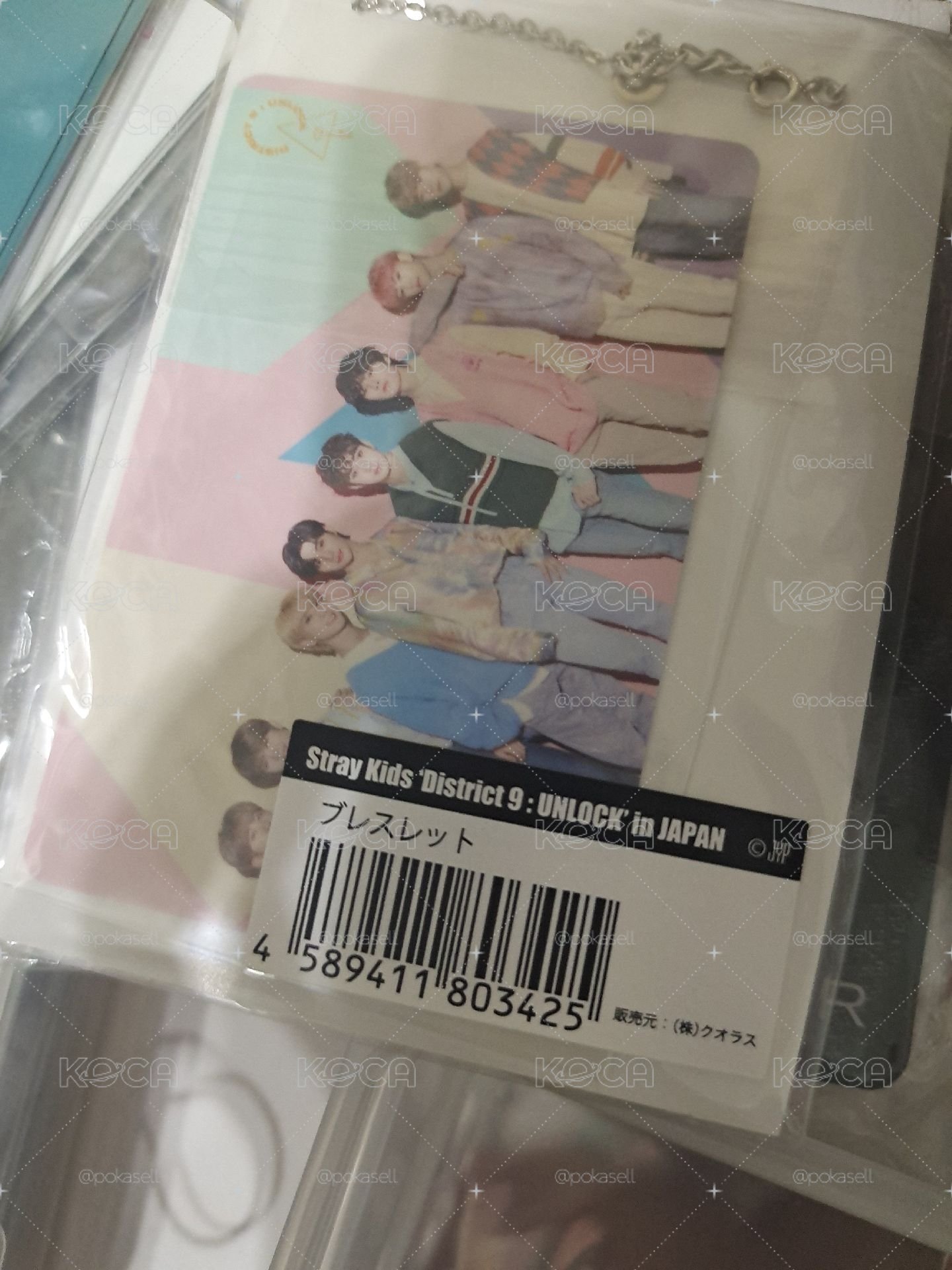 skz 日本 unlock手鏈 全新未拆封 有小卡
