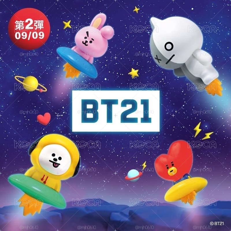 BT21x麥當勞公仔
