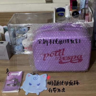 僅周邊無小卡（可當綁）