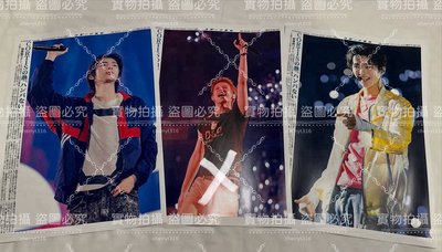 ［全新現貨］Cortis手燈（送日巡超商海報）