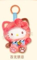 吊娃 三麗鷗 Hello kitty 喵喵賜福系列搪膠毛絨捏捏樂 盲盒 百無禁忌